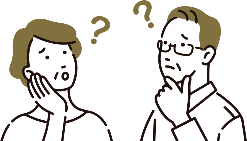 相続において、こんなお悩みありませんか?